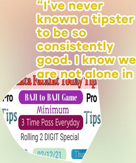 Punters tips today