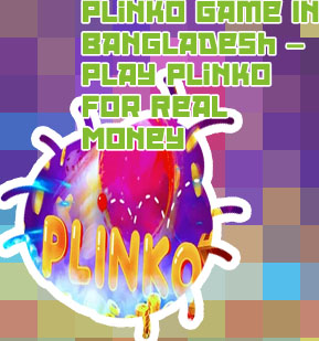 Is the plinko game real money