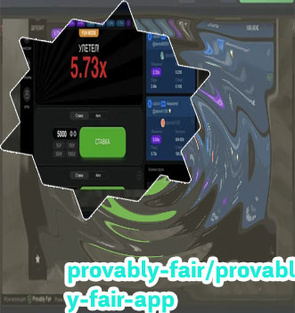 Provably fair aviator calculator